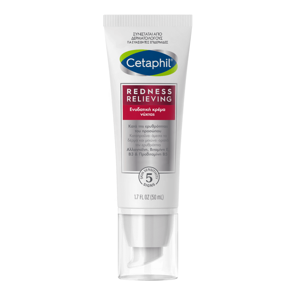 Redness &Epsilon;&nu;&upsilon;&delta;&alpha;&tau;&iota;&kappa;ή &Kappa;&rho;έ&mu;&alpha; &Nu;ύ&chi;&tau;&alpha;&sigmaf;