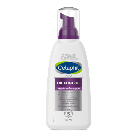 &Alpha;&phi;&rho;ό&sigmaf; &gamma;&iota;&alpha; &Beta;&alpha;&theta;ύ &Kappa;&alpha;&theta;&alpha;&rho;&iota;&sigma;&mu;ό &tau;&omega;&nu; &Pi;ό&rho;&omega;&nu;