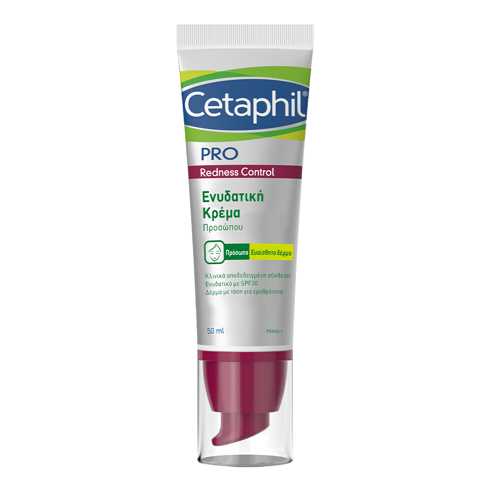 Redness &Epsilon;&nu;&upsilon;&delta;&alpha;&tau;&iota;&kappa;ή &Kappa;&rho;έ&mu;&alpha; &Eta;&mu;έ&rho;&alpha;&sigmaf; &mu;&epsilon; SPF 30