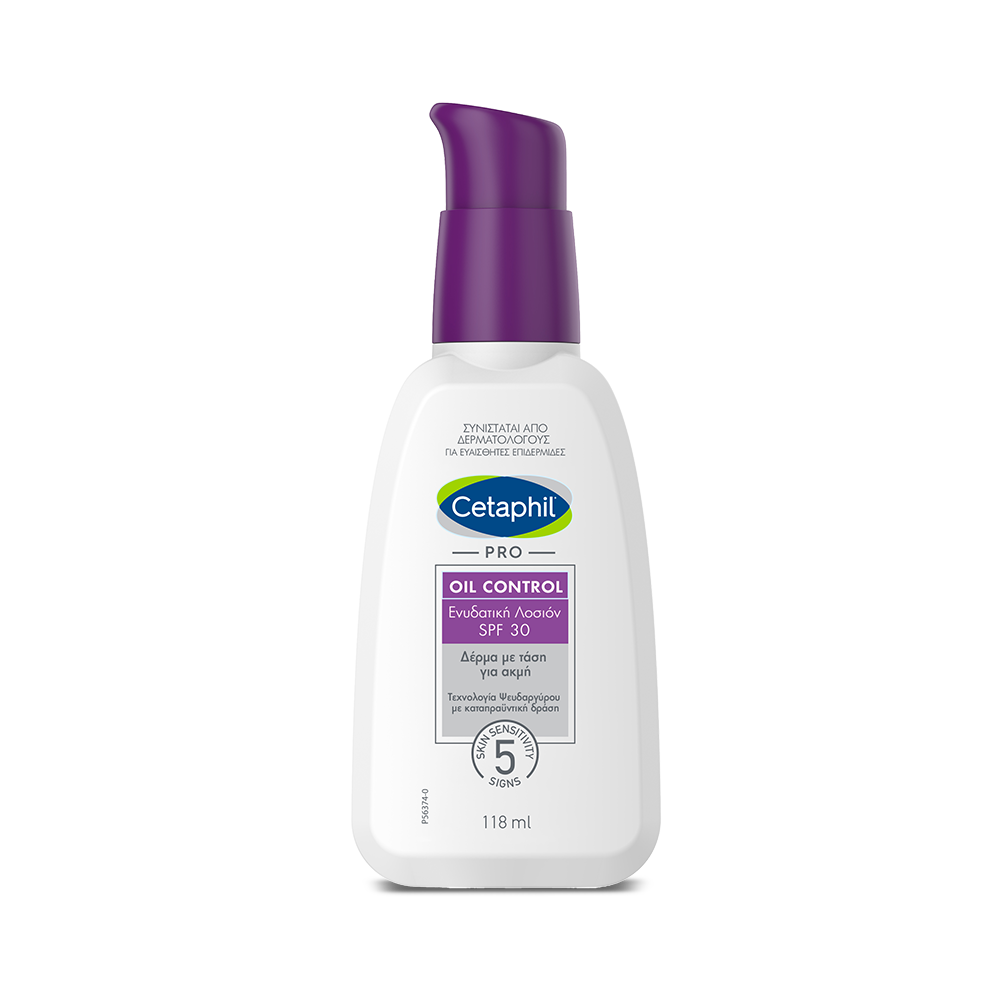 Oil Control &Epsilon;&nu;&upsilon;&delta;&alpha;&tau;&iota;&kappa;&eta; &Lambda;&omicron;&sigma;&iota;&omicron;&nu; Spf 30